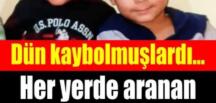 İstanbul Çekmeköy’de iki kardeşin ölümünde inşaat sahibine gözaltı