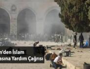 Mescid-i Aksa Vakfı Müdürü Şeyh Ömer El-Kisvani, Harem-i Şerif’in hoparlörlerinden İslam dünyasına yürek yakan yardım çağrısı yaptı.