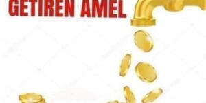 PEYGAMBERİMİZİN BEREKETLİ 10 DİRHEMİ. Eve Bereket getiren Davranışlar