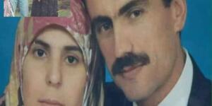 MUHSİN YAZICIOĞLU’NUN EŞINDEN…