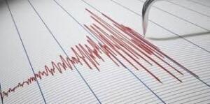 Ermenistan'da 5,3 büyüklüğünde deprem meydana geldi Deprem, Iğdır başta olmak üzere Kars, Ardahan ve Ağrı'da da hissedildi