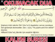 NAZAR (GÖZ DEĞMESİ) İLE İLGİLİ HADİSLER PEYGAMBERİMİZİN NAZAR DUASI ARAPÇA, TÜRKÇE OKUNUŞU.DUALAR ve ZİKİRLER HADİSLER