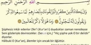 NAZAR (GÖZ DEĞMESİ) İLE İLGİLİ HADİSLER PEYGAMBERİMİZİN NAZAR DUASI ARAPÇA, TÜRKÇE OKUNUŞU.DUALAR ve ZİKİRLER HADİSLER
