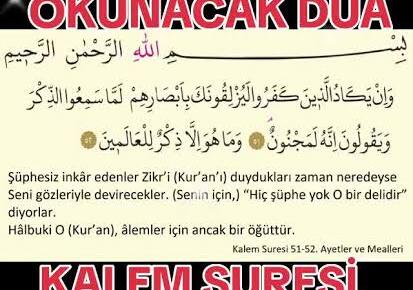 NAZAR (GÖZ DEĞMESİ) İLE İLGİLİ HADİSLER PEYGAMBERİMİZİN NAZAR DUASI ARAPÇA, TÜRKÇE OKUNUŞU.DUALAR ve ZİKİRLER HADİSLER